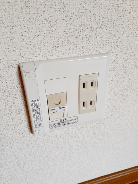 サンハイツ・Ⅲの設備|その他