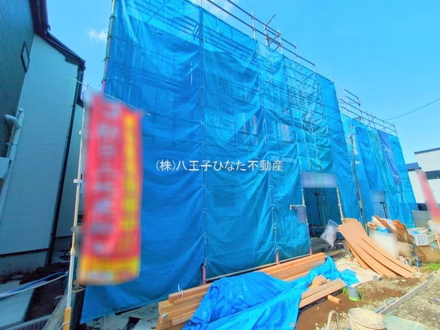 祝：成約済み　八王子市　元八王子町　新築戸建ての外観|～仲介手数料無料☆八王子ひなた不動産～　八王子市元八王子町　新築戸建て