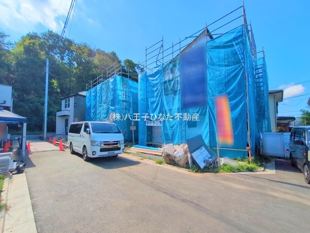 祝：成約済み　八王子市　元八王子町　新築戸建ての前面道路含む現地写真|～仲介手数料無料☆八王子ひなた不動産～　八王子市元八王子町　新築戸建て