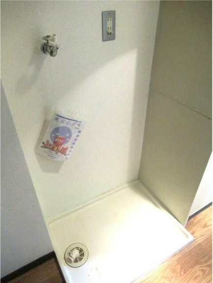 パープルハイムの設備