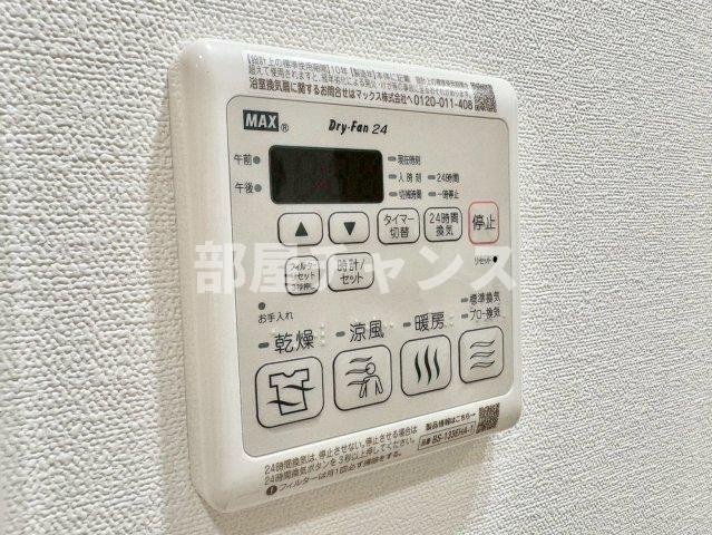 メイクスアート名駅南Ⅳの設備