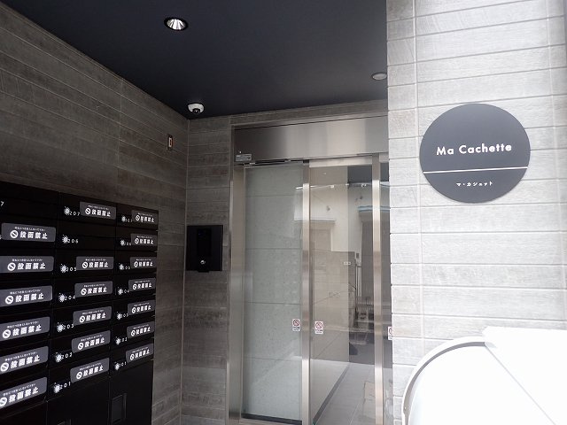 Ma Cachetteのエントランス