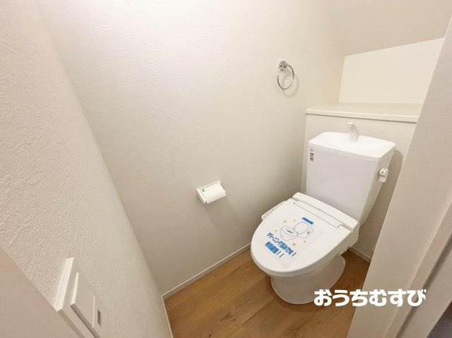 守山区西城3期(全4棟) のトイレ