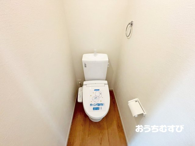 守山区西城3期(全4棟) のトイレ