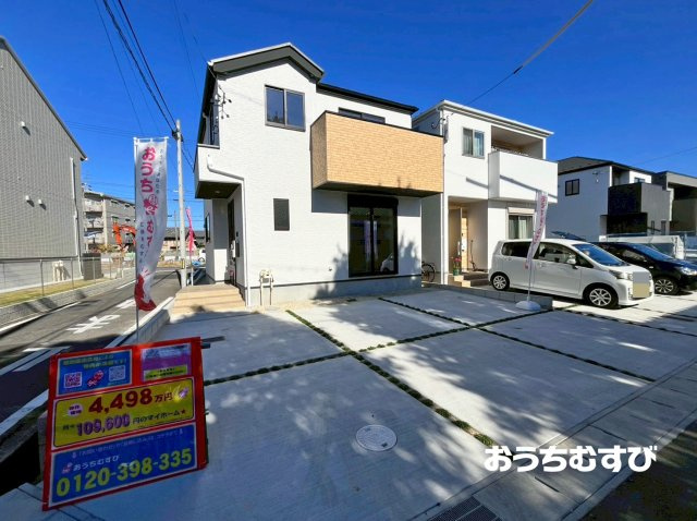 守山区西城3期(全4棟) の駐車場