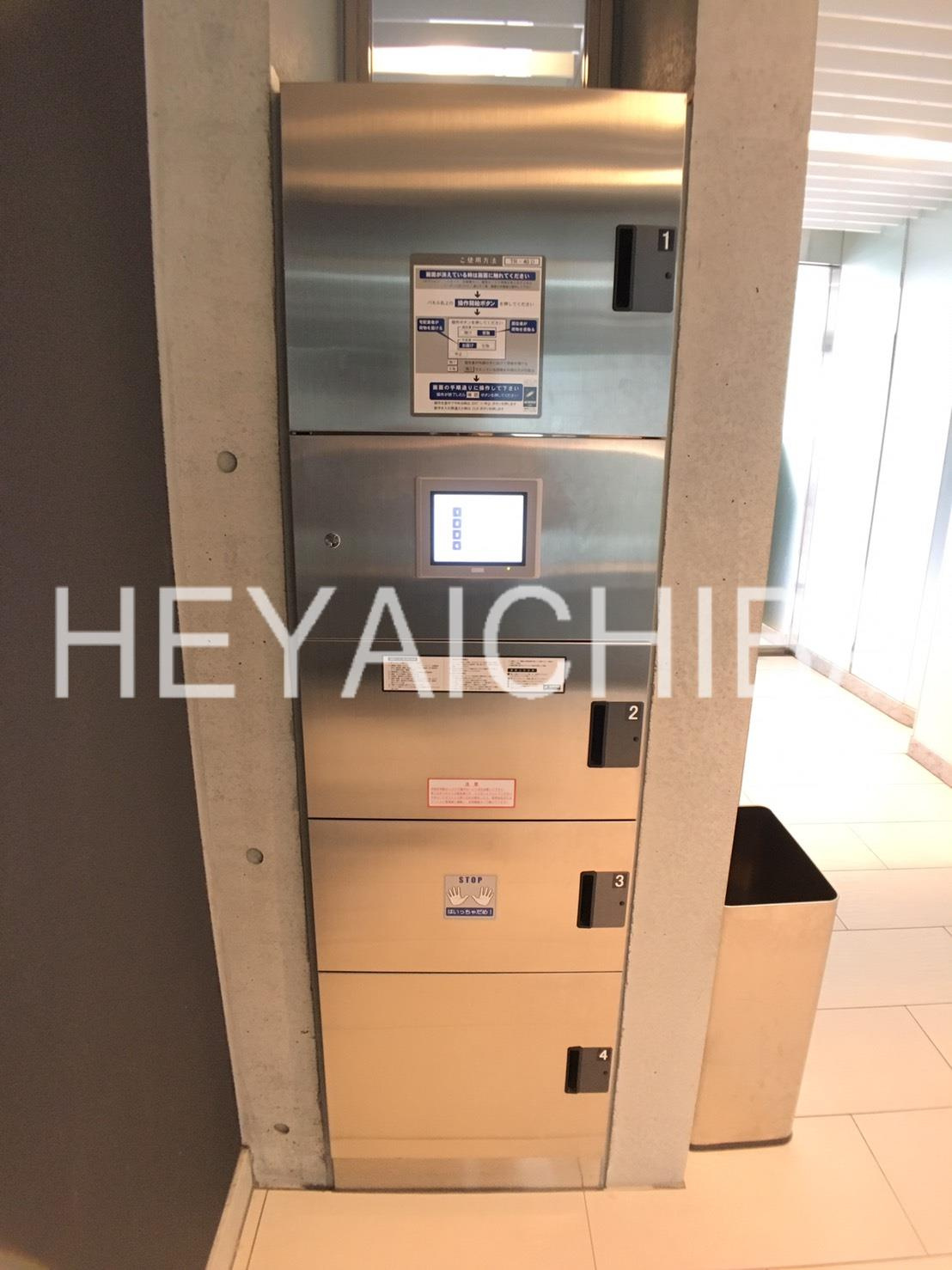 アーベイン浅草のその他共用部分|宅配ボックス