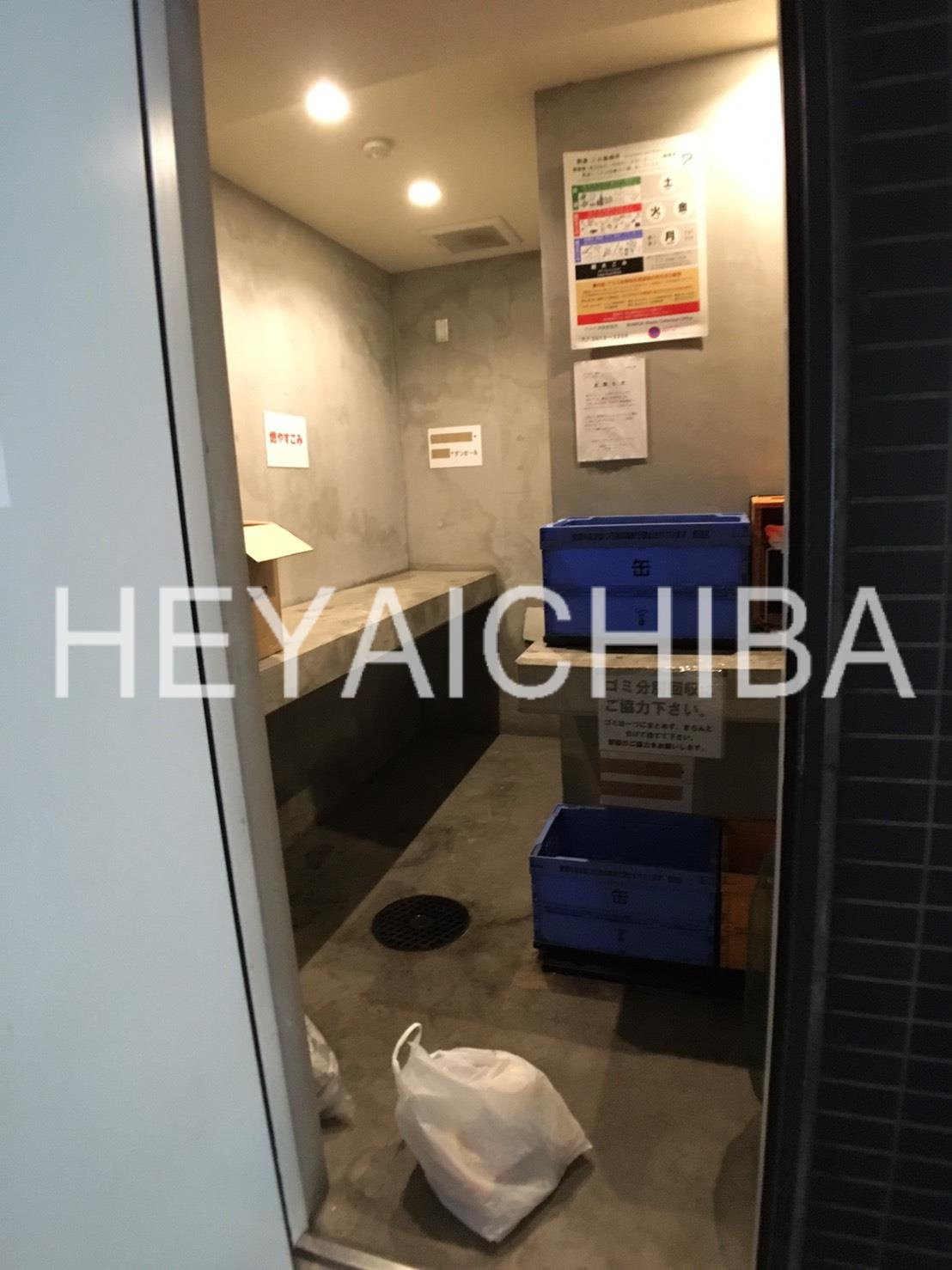 アーベイン浅草のその他共用部分|ゴミ置場