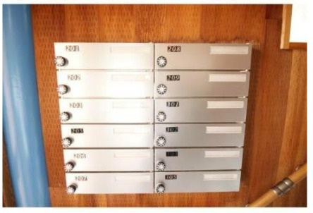 メイプルハウスのその他共用部分