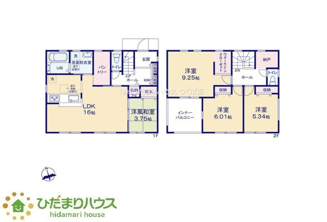 【間取り】 | 第1笠間市笠間　新築戸建　3号棟 | 大容量パントリー完備！