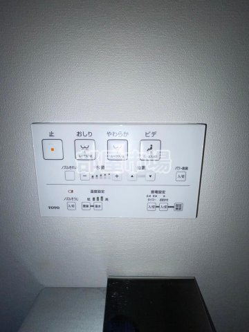 オーキッドレジデンス上野のトイレ|温水洗浄便座