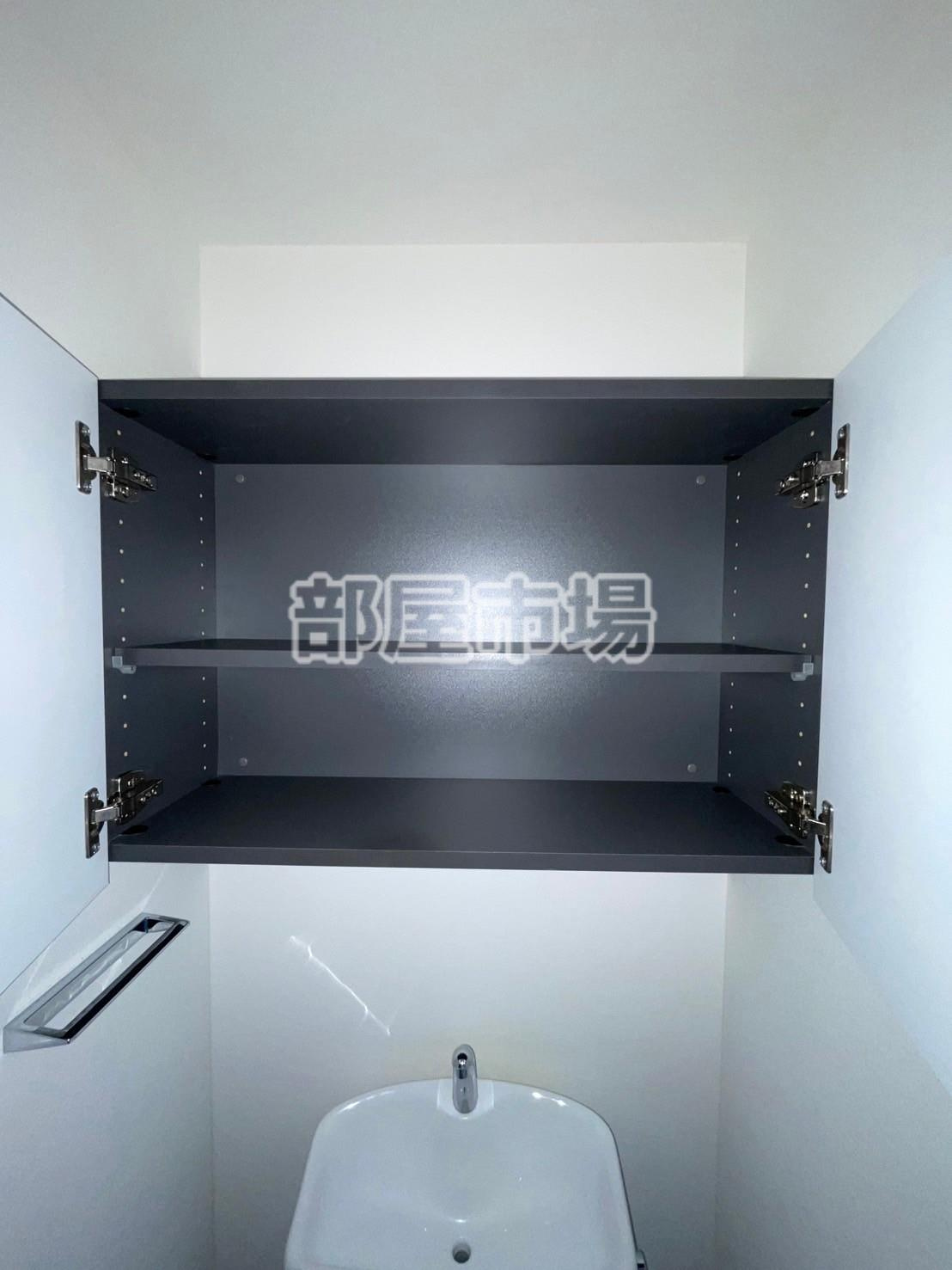 オーキッドレジデンス上野のトイレ|収納