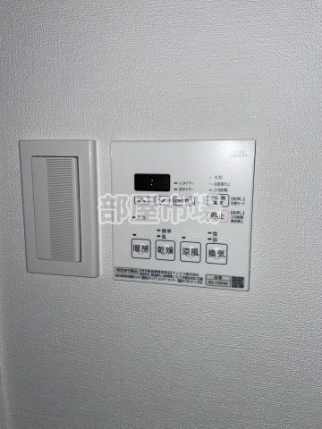 オーキッドレジデンス上野の設備|浴室乾燥機