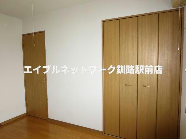 ビラ新釧路の居間・リビング