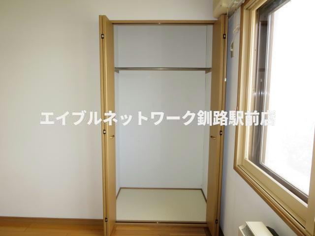 ビラ新釧路の収納