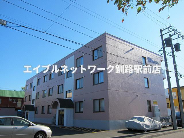 ビラ新釧路の外観