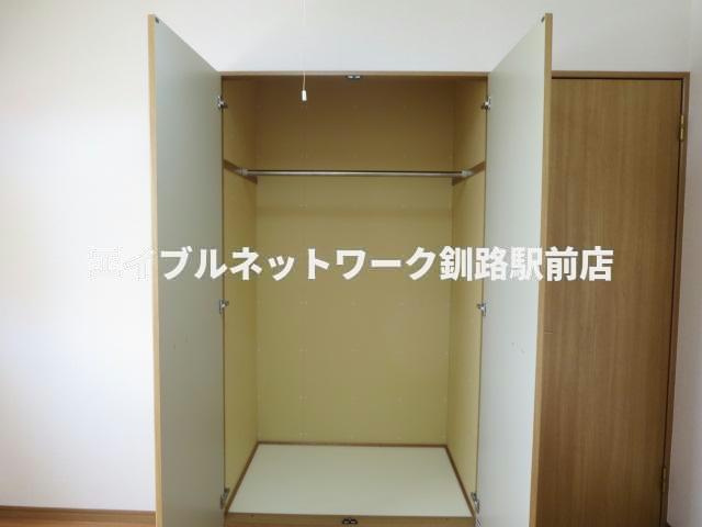 ビラ新釧路の収納