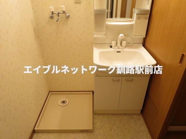 ビラ新釧路の洗面所