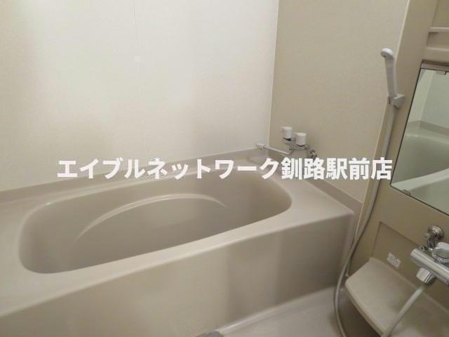 ビラ新釧路の浴室