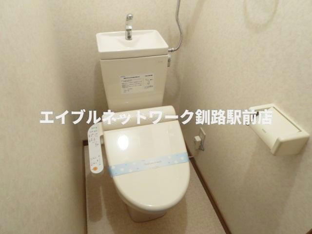 ビラ新釧路のトイレ