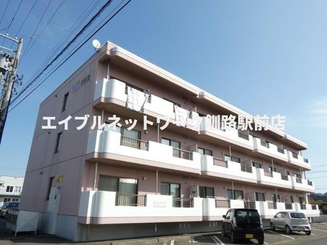 ビラ新釧路の外観