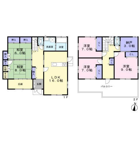 【間取り】 | 瀬戸市西長根町／積水ハウス／フルリフォーム物件 | 希少な５LDK！！納戸もあり収納力も◎