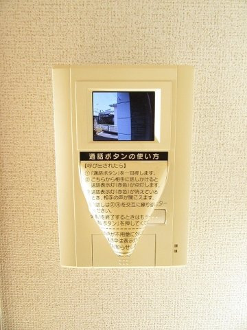 コンフォート幸町の設備