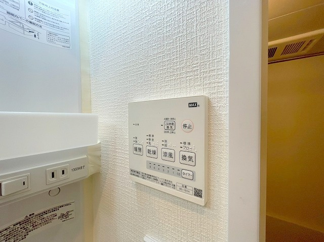 アーデル2の設備