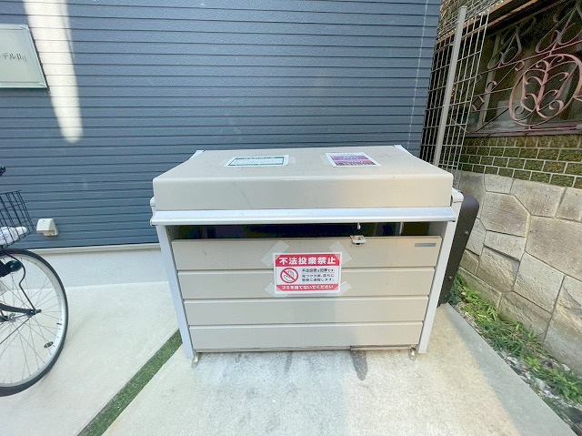 アーデル2のその他共用部分