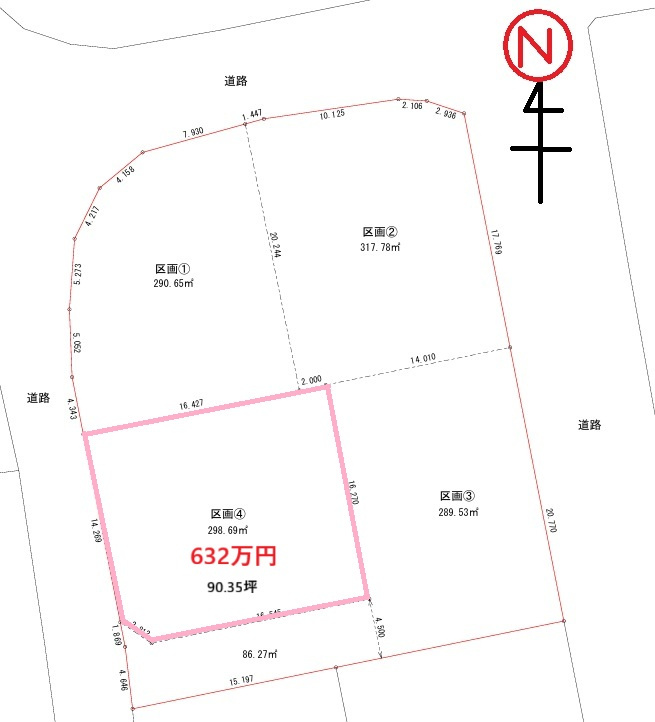 富岡市上高瀬分譲地区画④