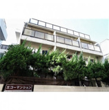 エコーマンションの画像