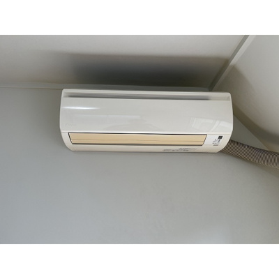 【その他】 | エコーマンション | エアコン