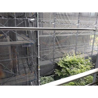 【その他】 | ダイヤモンドレジデンス幡ヶ谷 | 眺望