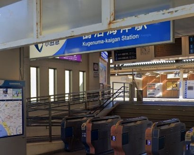 鵠沼海岸駅(小田急 江ノ島線) 徒歩75分。 5930m