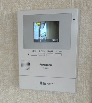 【セキュリティ】 | アーバンハイツYAMATO