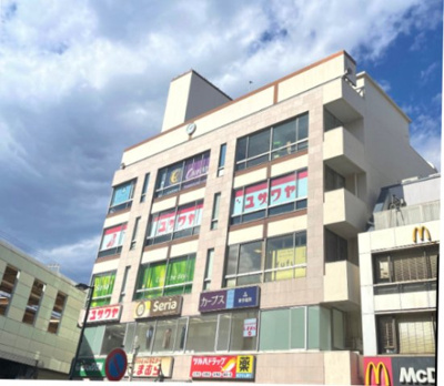 【周辺】 | アーバンハイツYAMATO