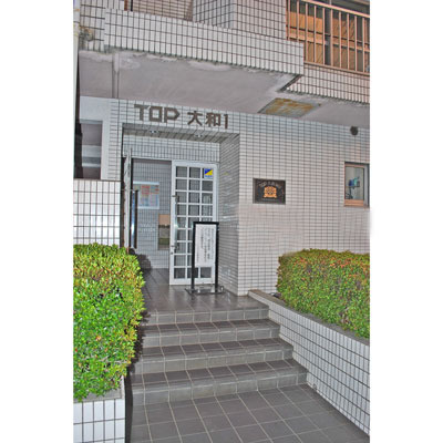 【内装】 | TOP大和