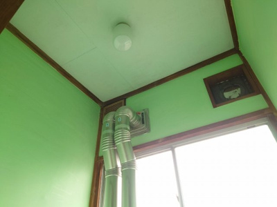 【浴室】 | 有宏荘