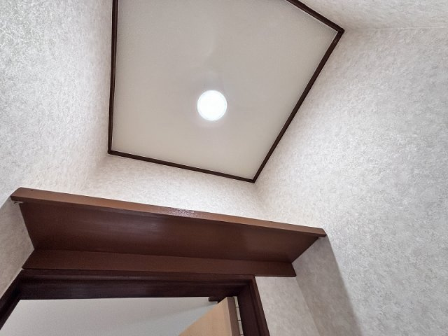 【トイレ】 | 上和田荘