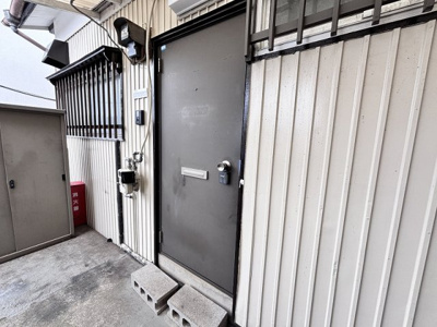 【玄関】 | 上和田荘