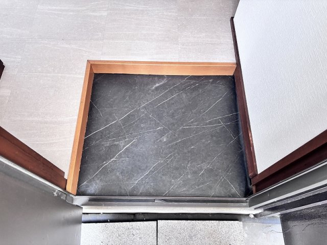 【玄関】 | 上和田荘