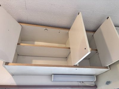 【キッチン】 | 上和田荘