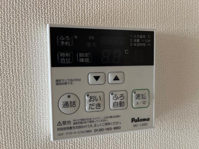 シュトラーセの設備|室内設備