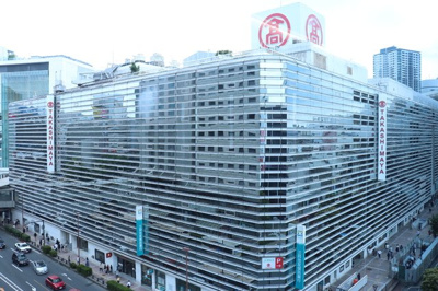 横浜髙島屋まで450ｍ