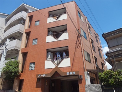 【外観】 | アーサ壱番館