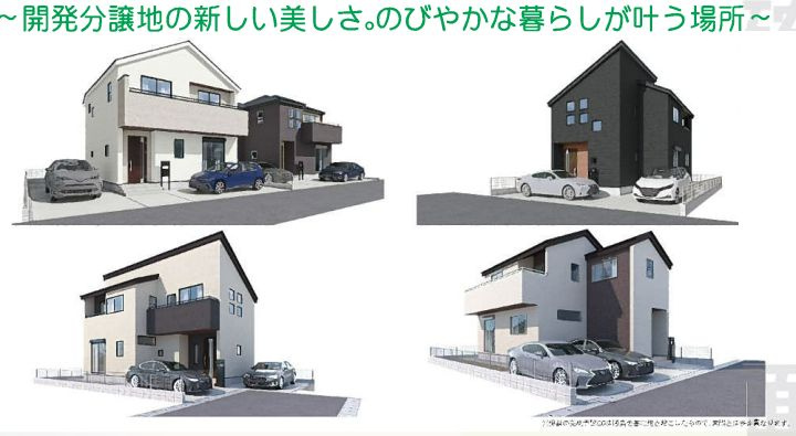 大和市西鶴間7丁目新築戸建て　2号棟の外観|外観イメージ「大和市西鶴間7丁目新築戸建て」