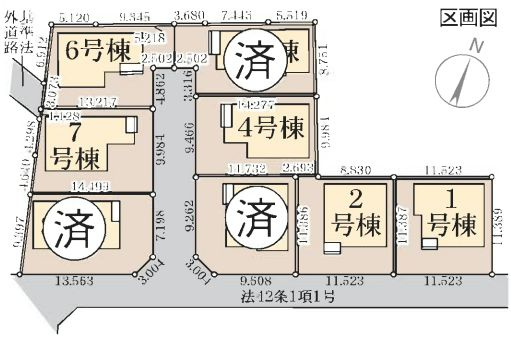 大和市西鶴間7丁目新築戸建て　4号棟の区画図|区画図「大和市西鶴間7丁目新築戸建て」