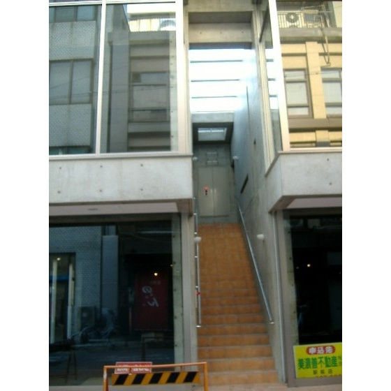 岐阜市玉宮町２丁目の店舗一部のその他