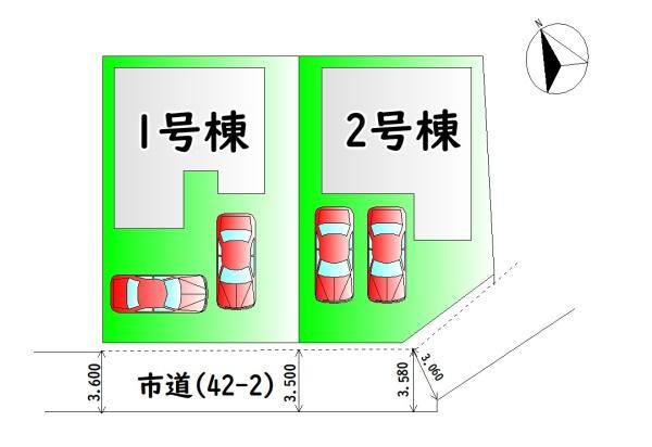 【区画図】 | 全2棟・カースペース2台分♪