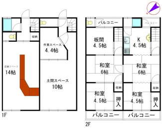 【間取り】