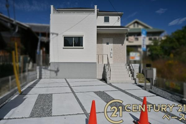 リーブルガーデン中町 １号棟 ／新築一戸建のその他|■現地撮影写真■小中学校が徒歩圏内に近接！子育て家族も安心のエリア！
